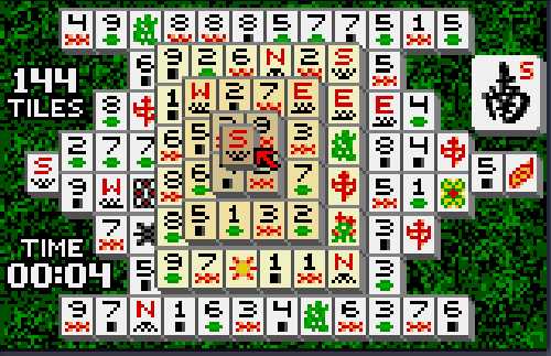 Shanghai (1990) - screen 1