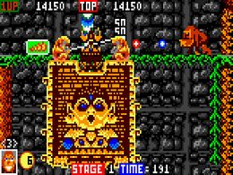 Toki (1990) - screen 3