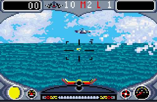 Turbo Sub (1991) - screen 1