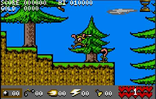 Viking Child (1991) - screen 1