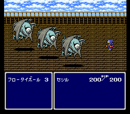 Final Fantasy 4 (J) [!] - screen 1