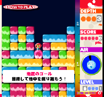 Mr. Driller (J) [!] - screen 1