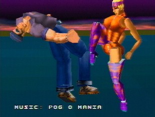 Fight For Your Life (1996) [a1] - screen 1