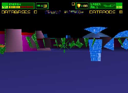 I-War (1995) - screen 1