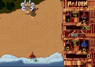 Raiden (1994) - screen 3