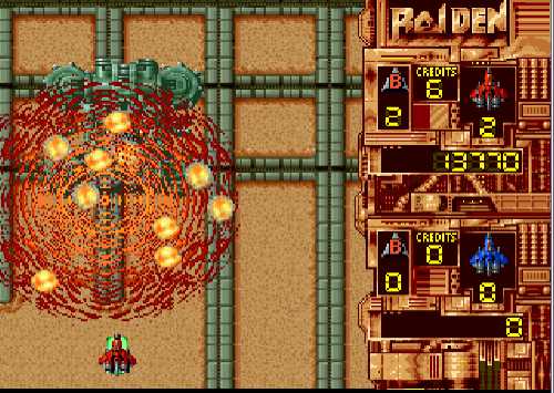 Raiden (1994) - screen 1