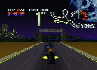 Super Burnout (1995) - screen 1