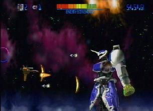 Trevor McFur in the Crescent Galaxy (1993) - screen 1