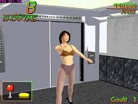 Dancing Eyes (JP) Ver. A - screen 2