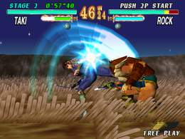 Soul Edge (JP) Ver. A - screen 1