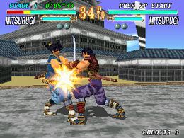 Soul Edge (JP) Ver. C - screen 1