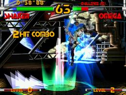 Stargladiator 2: Nightmare of Bilstein (Japan 980316) - screen 1