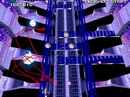 Xevious 3D/G (JP) Ver. A - screen 1