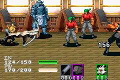 Full Metal Alchemist (J) [1430] - screen 2