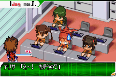 Uchu No Stellvia (J) [1463] - screen 1