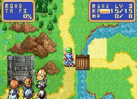 Shining Force - Resurrection of the Dark Dragon (U) [1530] - screen 1