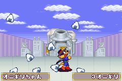 Kaiketsu Zorori to Mahou (J) [1571] - screen 1