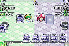 Digicommunication 2 Datou Black Gemagem (J) [1573] - screen 1