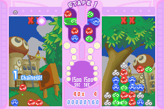 Puyo Puyo Fever (J) [1592] - screen 1