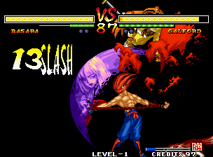 Samurai Shodown 5 (Secret Boss Edition) - screen 2