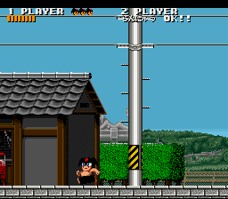 CB Chara Wars - Ushinawareta Gag (J) - screen 2