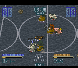 Dolucky no A.League Soccer (J) - screen 1