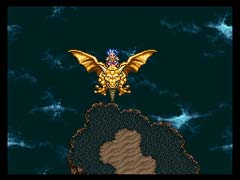 Dragon Quest VI - Maboroshi no Daichi (J) - screen 1