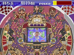 Heiwa Parlor! Mini 8 - Pachinko Jikki Simulation Game (J) - screen 1
