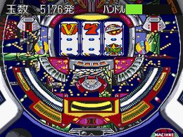 Honke Sankyo Fever - Jikkyou Simulation 2 (J) - screen 1