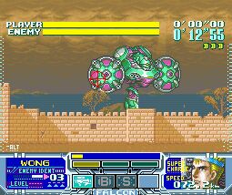 Metal Combat - Falcon's Revenge (E) [!] - screen 1