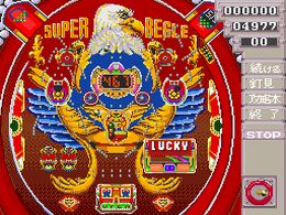 Pachinko Renchan Tengoku - Super CR Special (J) - screen 1