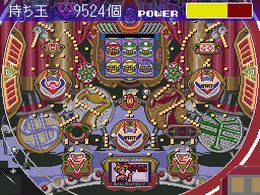 Parlor! Mini 3 - Pachinko Jikki Simulation Game (J) - screen 1