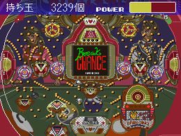 Parlor! Mini 5 - Pachinko Jikki Simulation Game (J) - screen 1