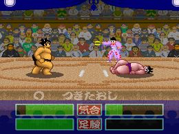 Super Oozumou Netsusen Daiichiban (J) - screen 1