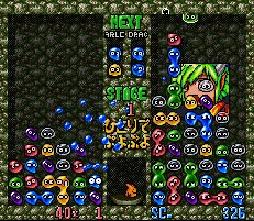 Super Puyo Puyo (J) (V1.0) - screen 1