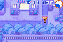 Himawari Doubutsu Byouin Pet no Oishasan Ikusei Game (J) [1607] - screen 1