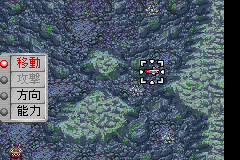 Ultra Keibitai Monster Attack (J) [1608] - screen 1