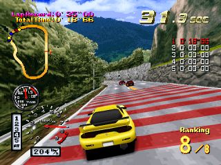 Side by Side - screen 2