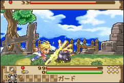 Summon Night Craft Sword Monogatari 2 (J) [1629] - screen 1