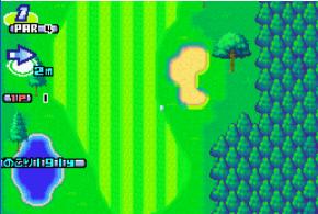 Dan Doh Tobase Shouri no Smile Shot (J) [1664] - screen 1