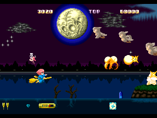 Cotton Fantastic Night Dreams - screen 3