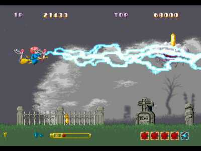 Cotton Fantastic Night Dreams - screen 2