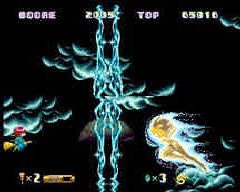 Cotton Fantastic Night Dreams - screen 1