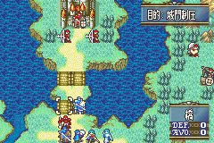 Fire Emblem - Seima no Kouseki (J) [1692] - screen 2