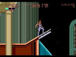 Strider - screen 2