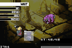 Yakusoku No Chi Riviera (J) [1802] - screen 1