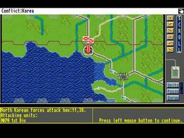 Conflict: Korea - screen 1