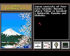 Where In World Is Carmen Sandiego - screen 1