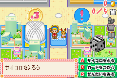 Little Patissier Cake No Oshiro (J) [1847] - screen 1