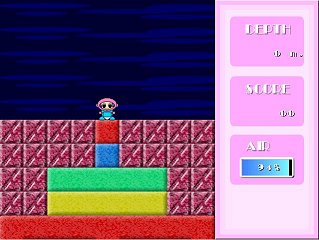 Miss DrillerX v1 - screen 1